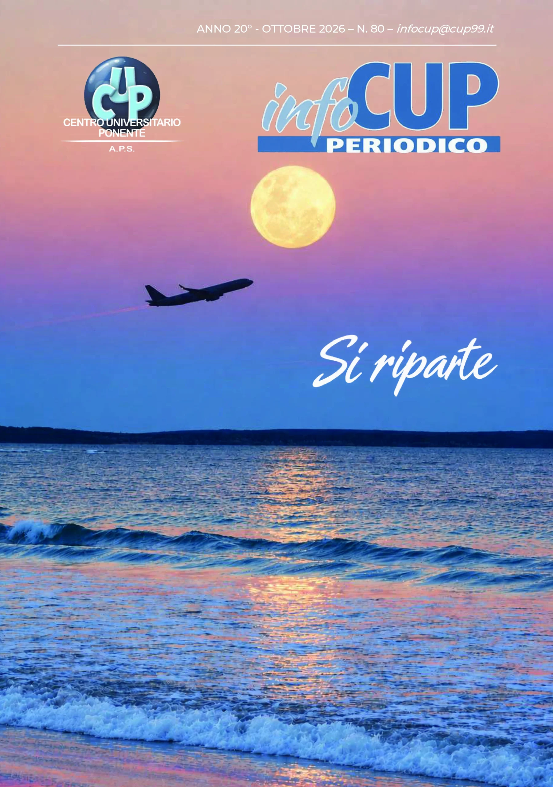 Copertina Periodico InfoCUP 76 Ottobre 2025 Nuovo formato A4